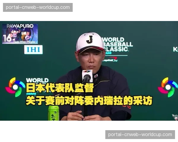 社论:保护年轻投手的手臂健康,联盟是否应进一步限制用球数?