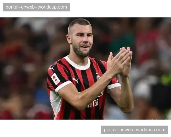 AC米兰锋线核心莱奥与后防主力帕夫洛维奇伤病状况牵动争冠前景